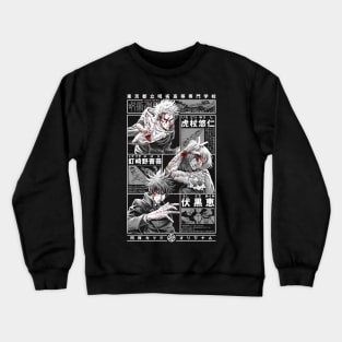 Tokyo Prefectural Jujutsu High School Crewneck Sweatshirt